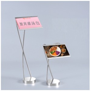 TMJ PP-542 Factory Stainless steel present card present card table pappkaardi pulmakink